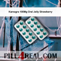 Kamagra 100Mg Oral Jelly Strawberry 371