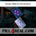 Kamagra 100Mg Oral Jelly Strawberry 525