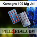 Kamagra 100 Mg Jel 081