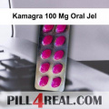 Kamagra 100 Mg Oral Jel 568
