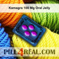 Kamagra 100 Mg Oral Jelly 237