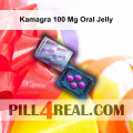 Kamagra 100 Mg Oral Jelly 620