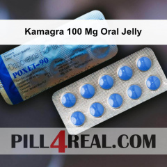 Kamagra 100 Mg Oral Jelly 735