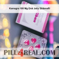 Kamagra 100 Mg Oral Jelly Sildenafil 158