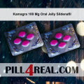 Kamagra 100 Mg Oral Jelly Sildenafil 242