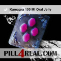 Kamagra 100 Ml Oral Jelly 054