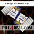 Kamagra 100 Ml Oral Jelly 081