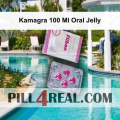Kamagra 100 Ml Oral Jelly 686