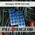 Kamagra 100 Ml Oral Jelly 945