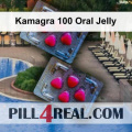 Kamagra 100 Oral Jelly 781