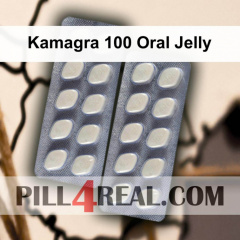 Kamagra 100 Oral Jelly 898