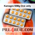 Kamagra 50Mg Oral Jelly 454