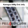 Kamagra 50Mg Oral Jelly 498