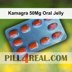 Kamagra 50Mg Oral Jelly 625