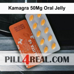 Kamagra 50Mg Oral Jelly 724