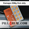 Kamagra 50Mg Oral Jelly 724