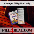Kamagra 50Mg Oral Jelly 759