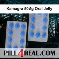 Kamagra 50Mg Oral Jelly 827