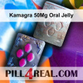 Kamagra 50Mg Oral Jelly 831