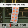 Kamagra 50Mg Oral Jelly 861