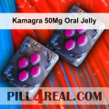 Kamagra 50Mg Oral Jelly 884