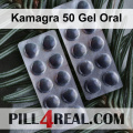 Kamagra 50 Gel Oral 624