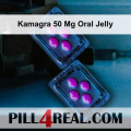 Kamagra 50 Mg Oral Jelly 093