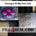 Kamagra 50 Mg Oral Jelly 103