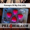Kamagra 50 Mg Oral Jelly 150
