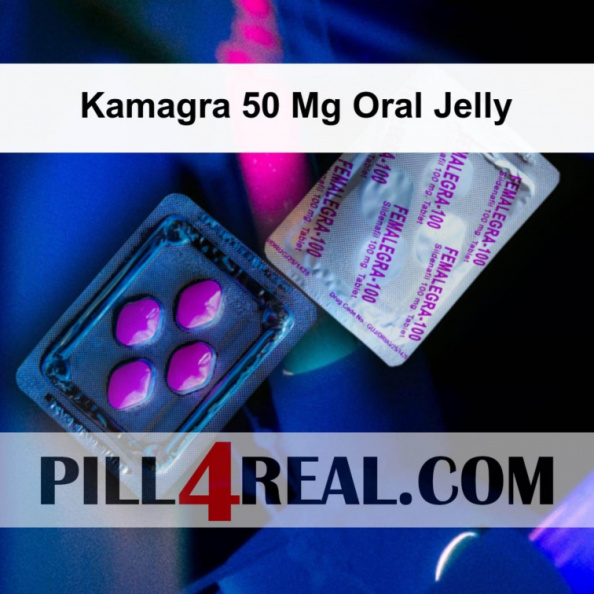 Kamagra 50 Mg Oral Jelly 211
