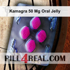 Kamagra 50 Mg Oral Jelly 350