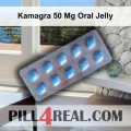 Kamagra 50 Mg Oral Jelly 375