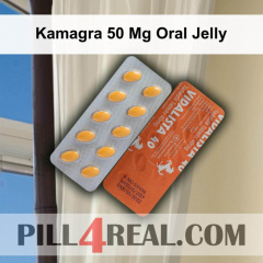Kamagra 50 Mg Oral Jelly 400