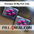 Kamagra 50 Mg Oral Jelly 487