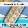 Kamagra 50 Mg Oral Jelly 495