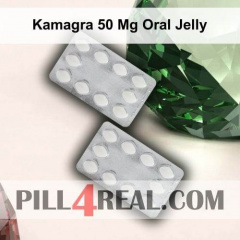 Kamagra 50 Mg Oral Jelly 511