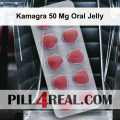 Kamagra 50 Mg Oral Jelly 594