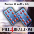 Kamagra 50 Mg Oral Jelly 595