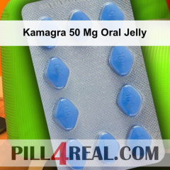 Kamagra 50 Mg Oral Jelly 736