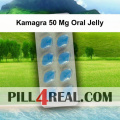 Kamagra 50 Mg Oral Jelly 930
