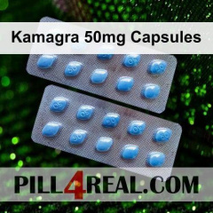 Kamagra 50mg Capsules 044