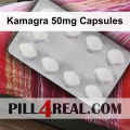 Kamagra 50mg Capsules 894
