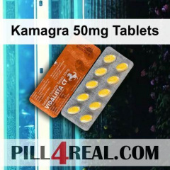 Kamagra 50mg Tablets 510