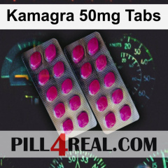 Kamagra 50mg Tabs 884