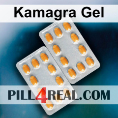 Kamagra Gel 711