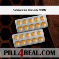 Kamagra Gel Oral Jelly 100Mg 161