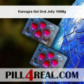 Kamagra Gel Oral Jelly 100Mg 362