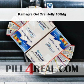 Kamagra Gel Oral Jelly 100Mg 700