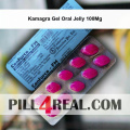 Kamagra Gel Oral Jelly 100Mg 740