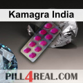Kamagra India 195